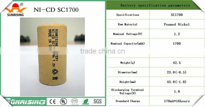 NiCd Rechargeable battery 1.2v sc1700 ni cd battery pack for power tools