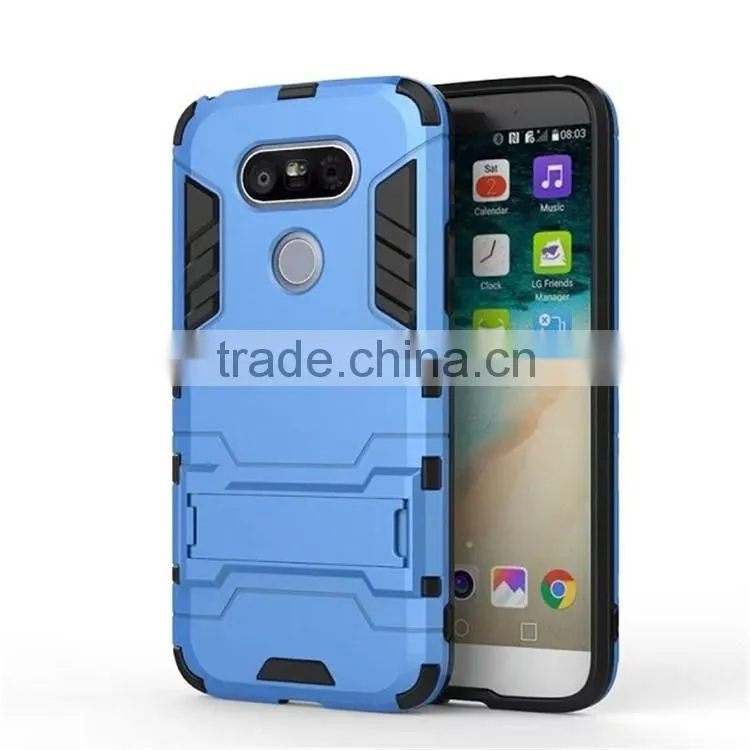 2 in 1 Kickstand Hybrid Robot Case Armor Mobile Phone Case For LG G5