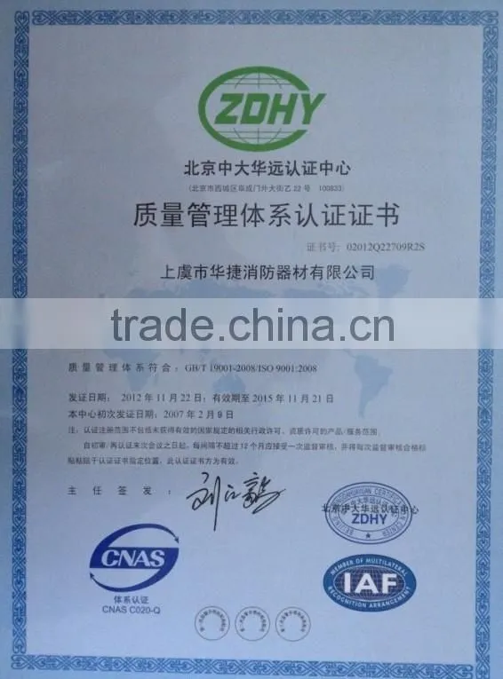 Rubber/PVC/PU/EPDM FIRE HOSE