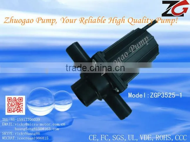DC mini water pump (CE, UL, ROHS, VDE, FC, CCC low power consumption, safe and low noise)