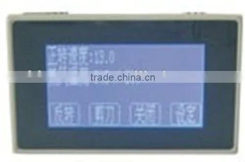 KOP368 Simple type programmable controller
