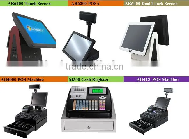 touch screen pos machine for restaurant