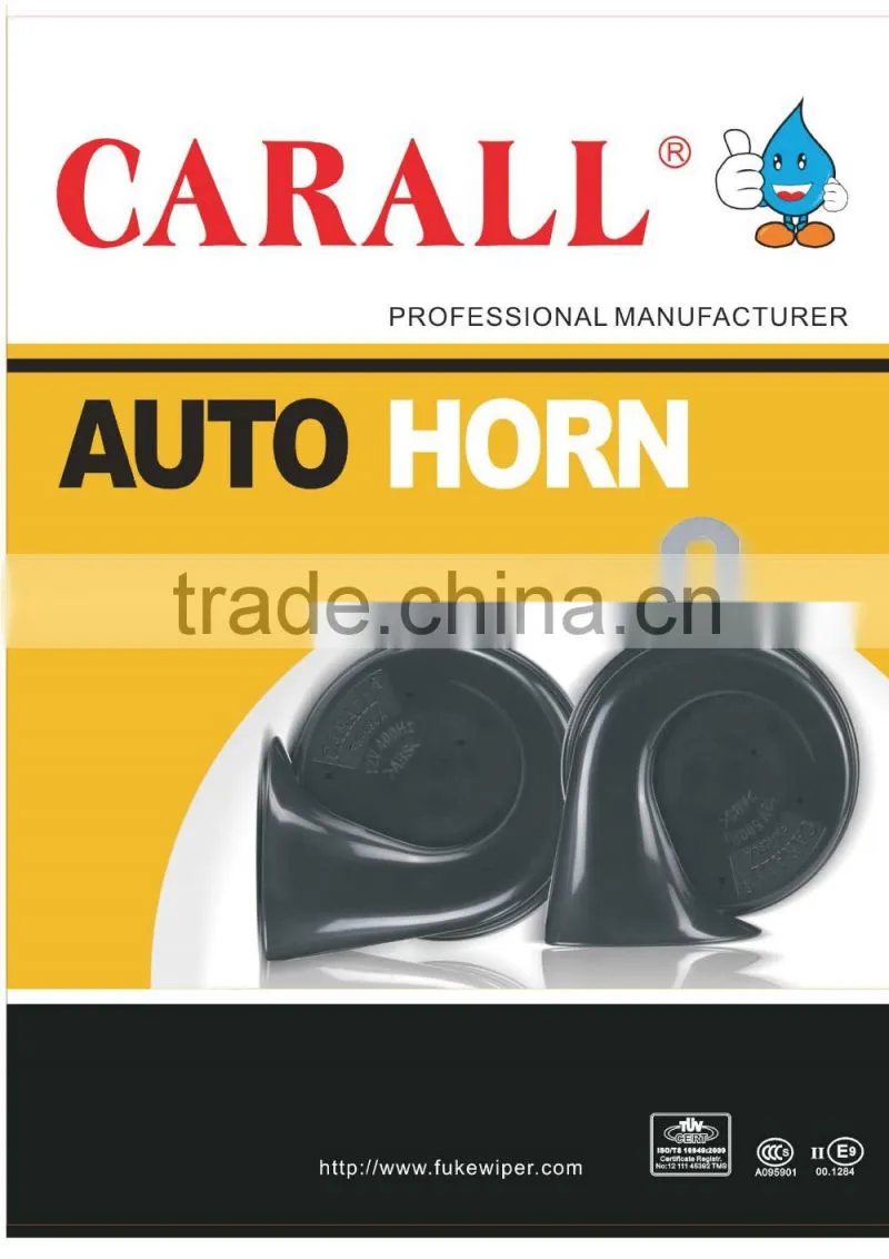 Universal Disc Horn L90