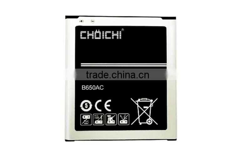 Competitive price original mobile 2600mah li-ion battery for samsung