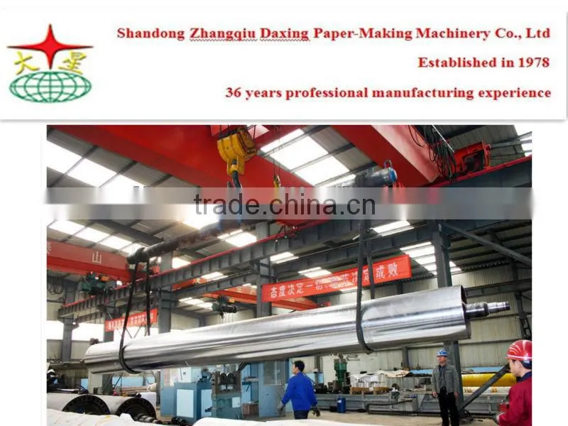 canvas roll for card board & kraft paper machine
