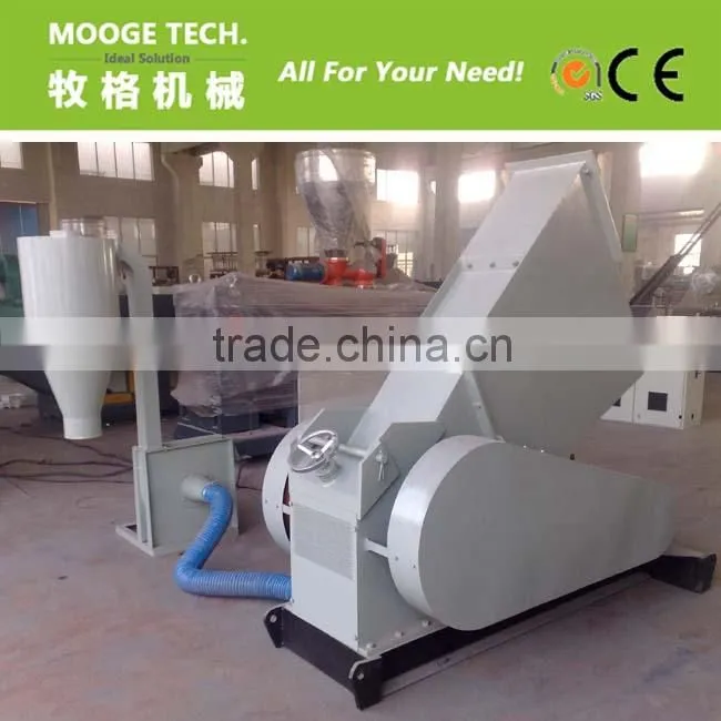 Waste plastic pipe crusher/crushing machine