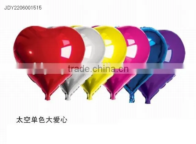 Wholesale Birthday Party Decorations Magic Mirror Shape Frozen Helium Balloon