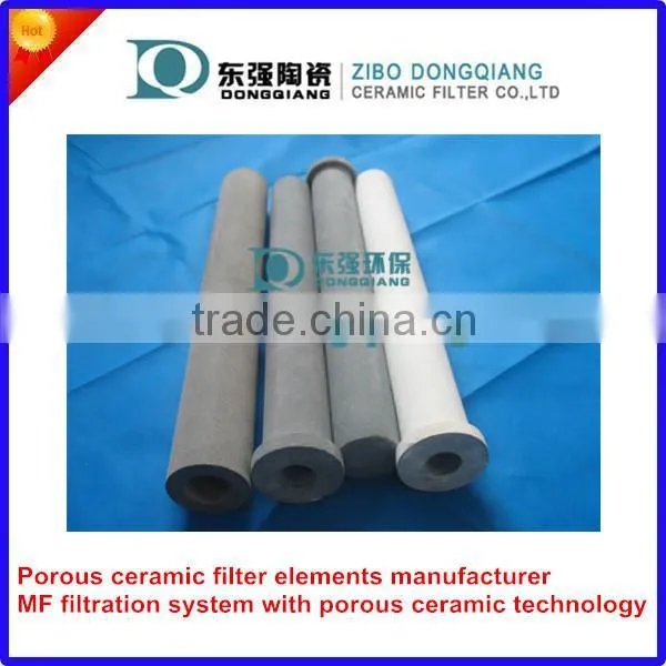 corundum porous ceramic tube for water treatment