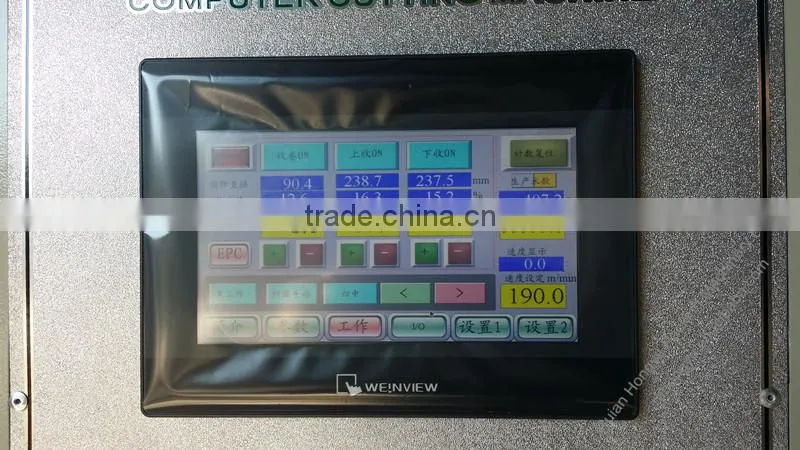High Speed Automatic Slitting Machine For Tarpaulin