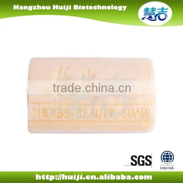 Alibaba website Clean again Mild Hotel Amenities