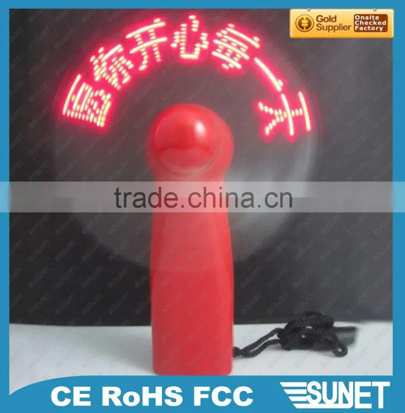 2016 SUNJET promotional Customized PVC personal travel mini led message fans shenzhen