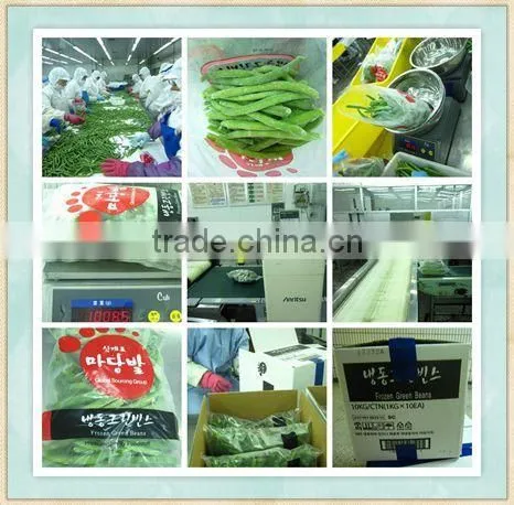 Frozen Chinese Mixed Vegetable With Carrot And Baby Corn