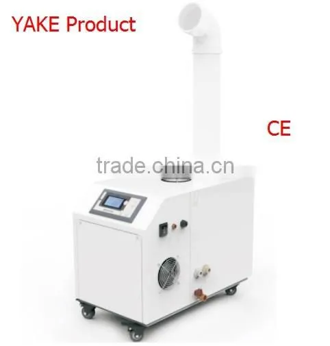2016 3L/H 5Pints/H Classic Commercial Ultrasonic Humidifier
