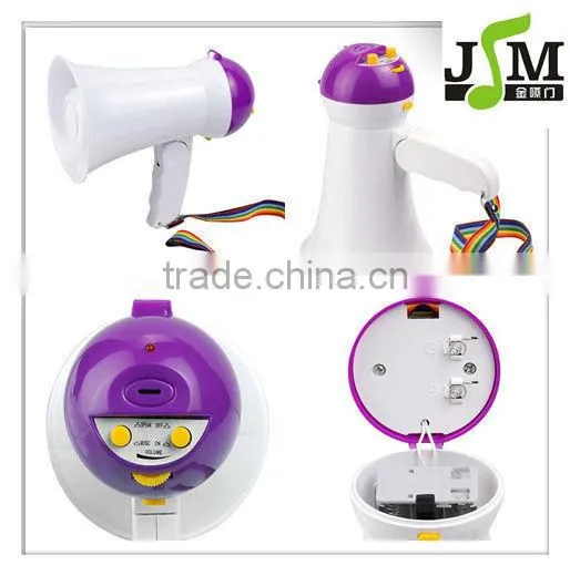 5W outdoor toy amplifier