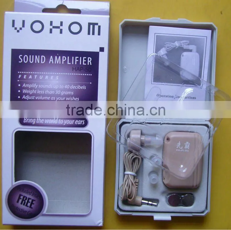 Sound amplifier HAP-50