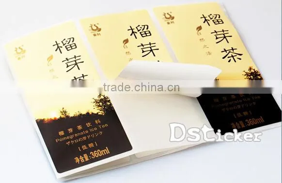 Wholesale Custom Logo Printed Drink Label