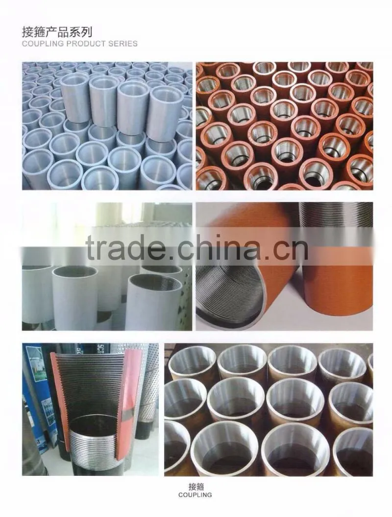 API Oil Pipe / Oil Tube / Oil Tubing / Oil Casing / Gas Pipe / Oil Pipe