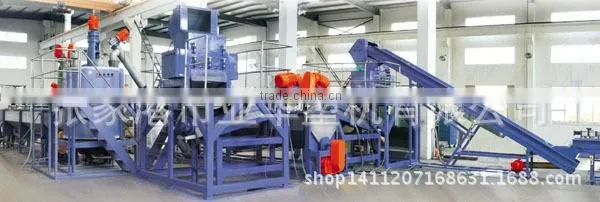 hard plastic crusher for sale/Good crusher price/plastic crusher machine for sale