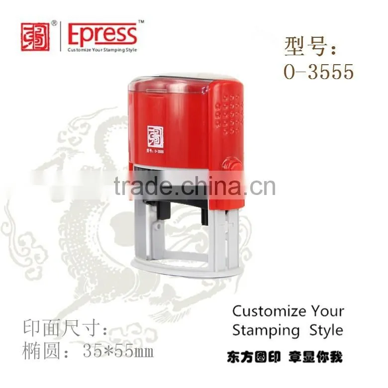 Rubber stamp machine price Epress stamp Oval stamp O-3555