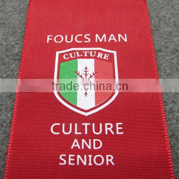 Sports Style Care Label For Towel
