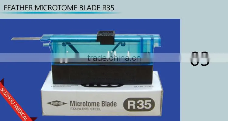 Microtome Blade Feather R35