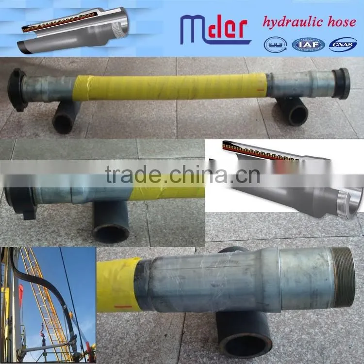 2" inside diameter rubber hose according standard DIN en 856