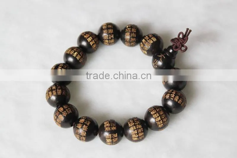 Artistic Sandalwood Beaded Bracelets 15mm