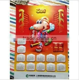 3D plastic embossed calendar chart sheet
