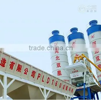 High quality new PLD1600 batching machine with ISO9001