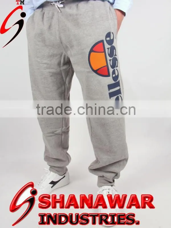 Sublimation Sweatpants