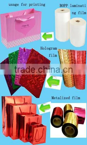 PET+EVA laminate sheet film