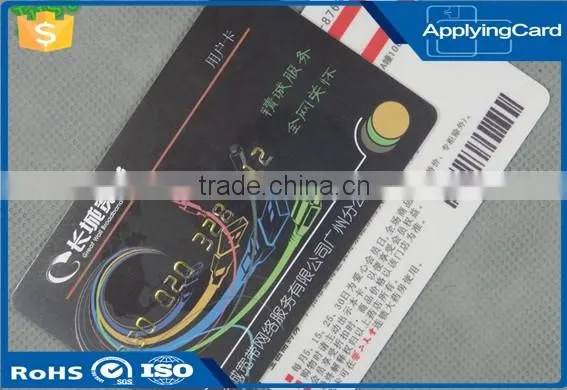 Custom RFID contact smart card pvc business membership vip card with printing