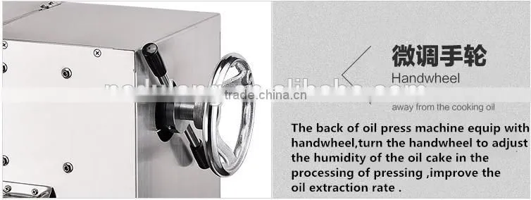 DL-ZYJ10 dulong hottest selling screw cold homemade soybean oil press machine