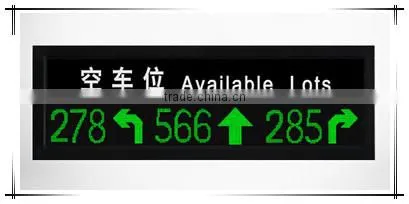 smart parking lot light guidance system with ultrasonic detector controlo de acesso
