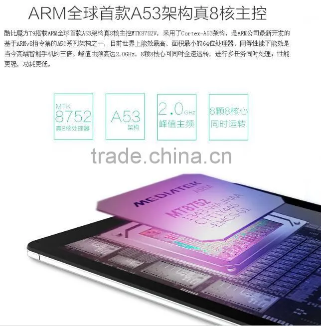 wholesale 9.7 inch Android 4.4 MT8752 Octa core RAM 2GB ROM 32GB 13.0MP camera 4G LTE Cube T9 Tablet PC