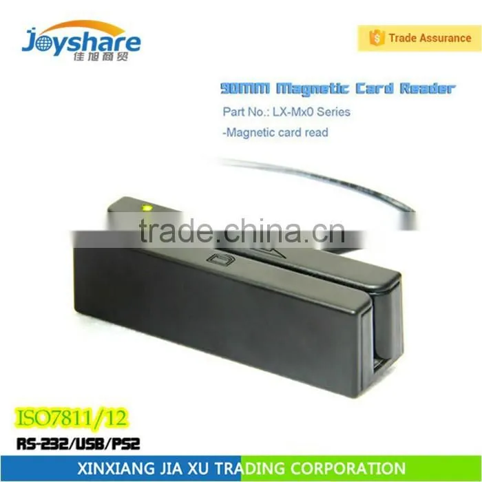 manual swipe magnetic card reader msr90
