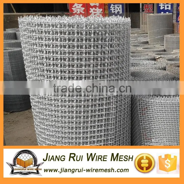 Stainless steel crimped wire mesh (ap manufacturer)