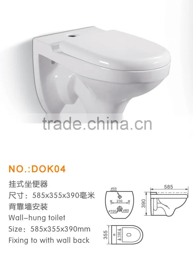 Ceramic hot sale washdown wall hung toilet