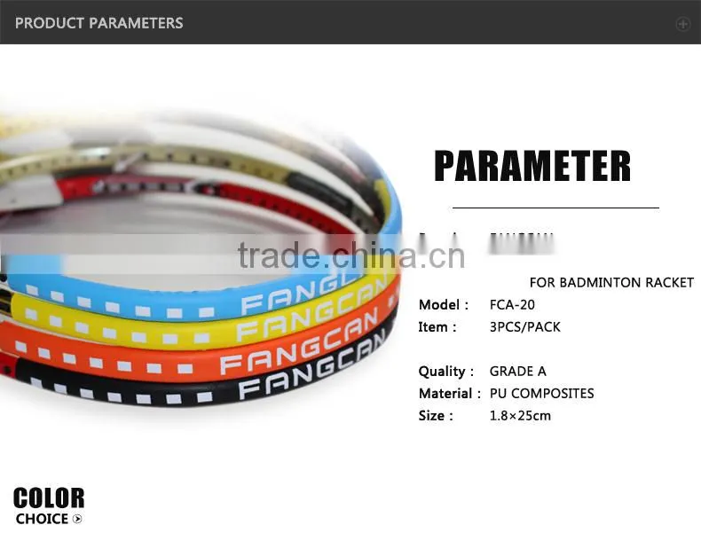FANGCAN PU Composites Protection Tape for Badminton Racket, 3pcs/pack, 4colors