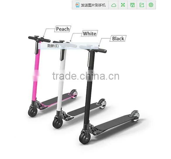 2016 The World's Lightest two wheels Carbon Fiber Foldable Electric Scooter bike