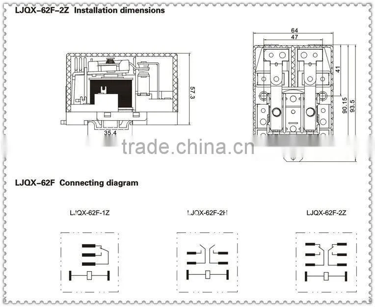 general purpose electromagnetism relay LJQX-62F-1Z