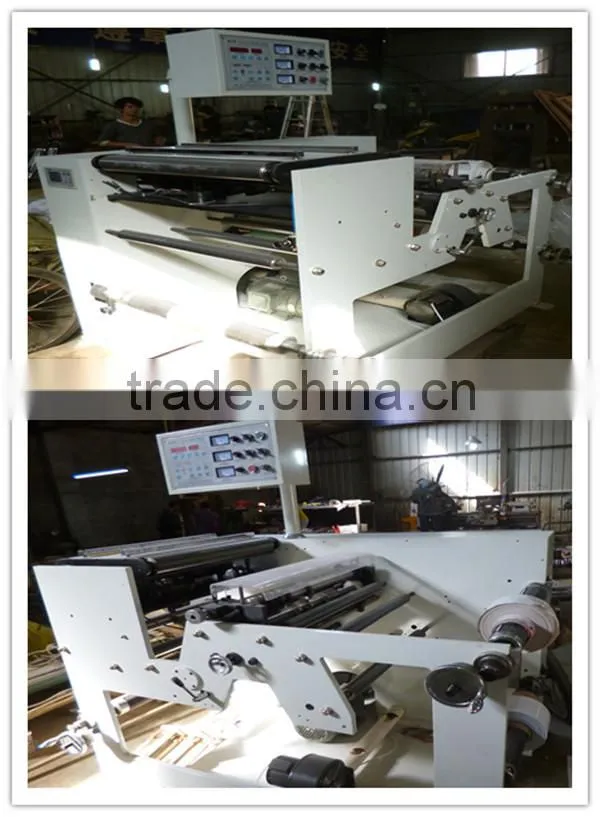 FQ-550 Automatic Slitting Machine / high speed slitting machine / lable slitting machine
