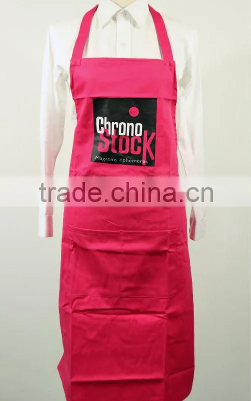 cafe watress uniform reataurant watress uniform hotel uniform