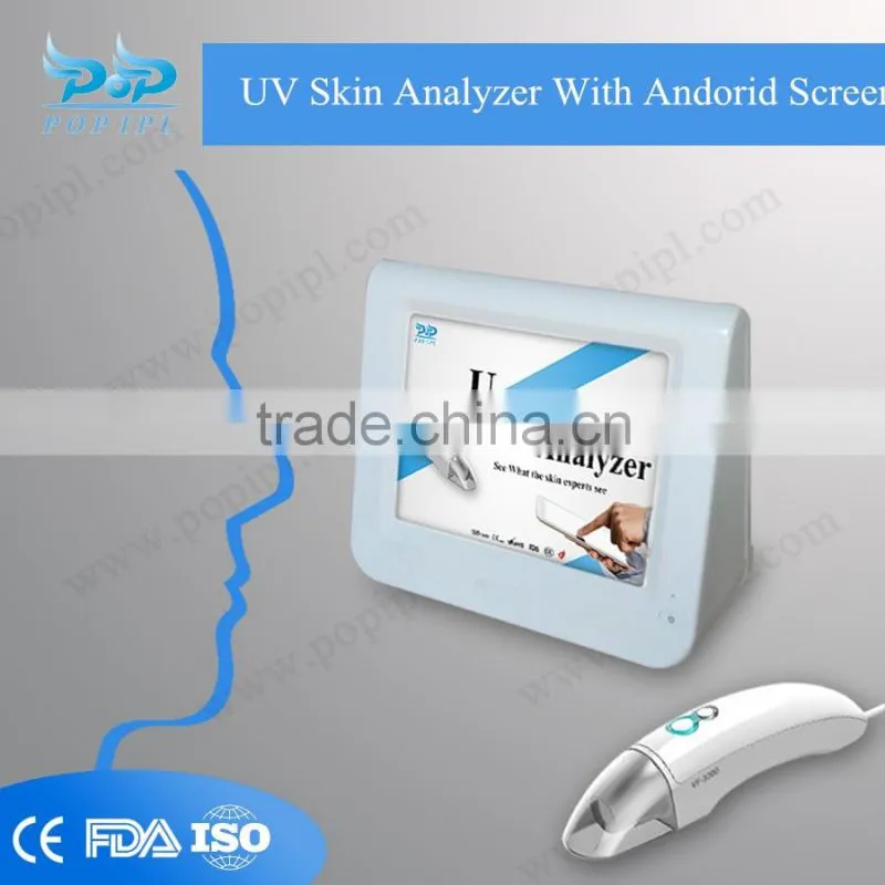 UV skin tester machine Andorid operating win10 ce approval