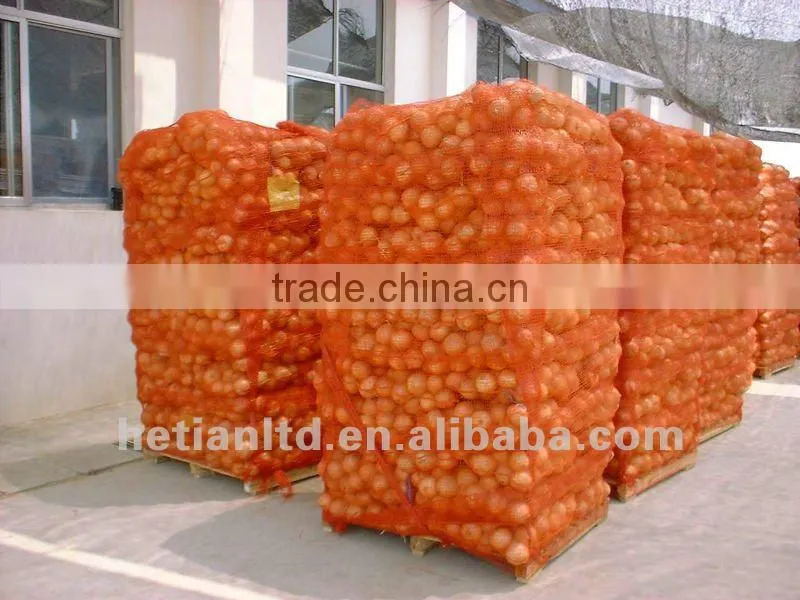 IQF sliced yellow onion