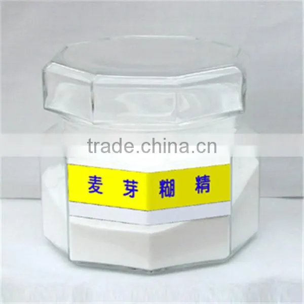 Healthy brown food grade rice maltodextrin