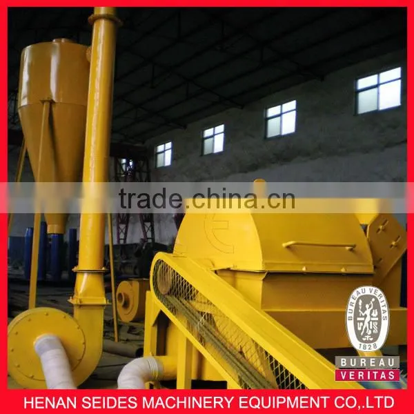 wood crusher mill/wood crusher and grinder/multifunctional wood crusher