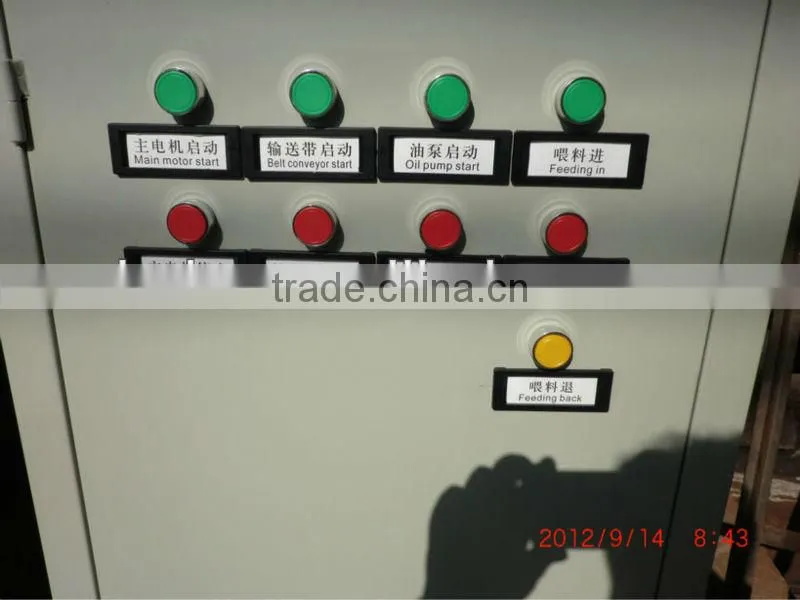 drum Chipper wood chipping machine