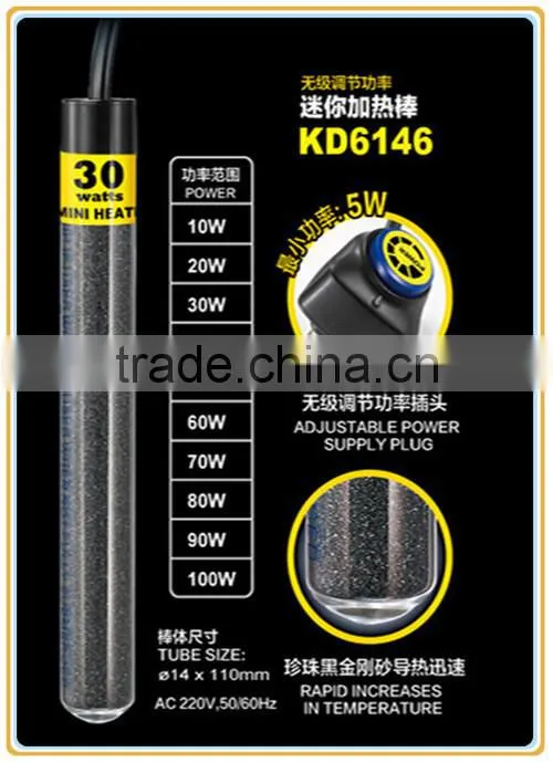 External Dual Digital Aquarium Heaters Dual Titanium Tube Heater for Aquarium
