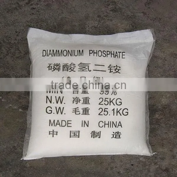 high purity 98% diammonium hydrogen phosphate powder food grade with best price